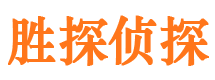 衡东外遇出轨调查取证